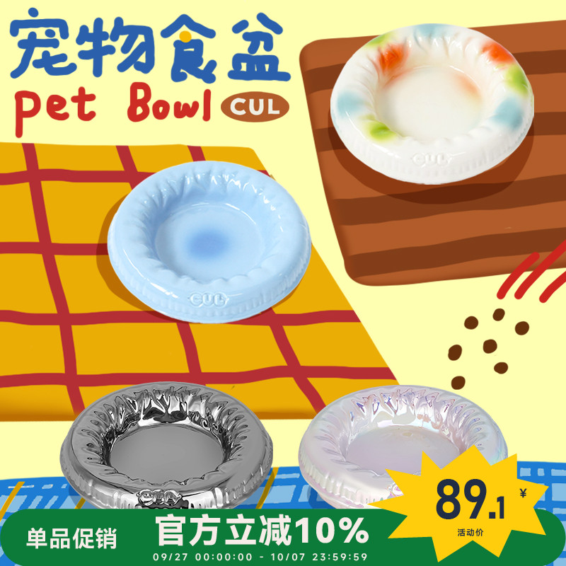 CUL宠物碗猫咪喝水猫粮碗猫食盆防打翻泰迪狗狗碗陶瓷猫碗新品