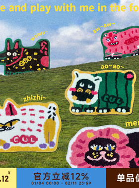 CUL宠物地垫吸水厕所地垫浴室入户门垫床边毯宠物餐垫ins创意地毯