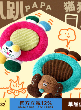 CUL猫窝狗窝四季通用猫床狗床冬季保暖猫咪窝型睡窝垫子宠物用品