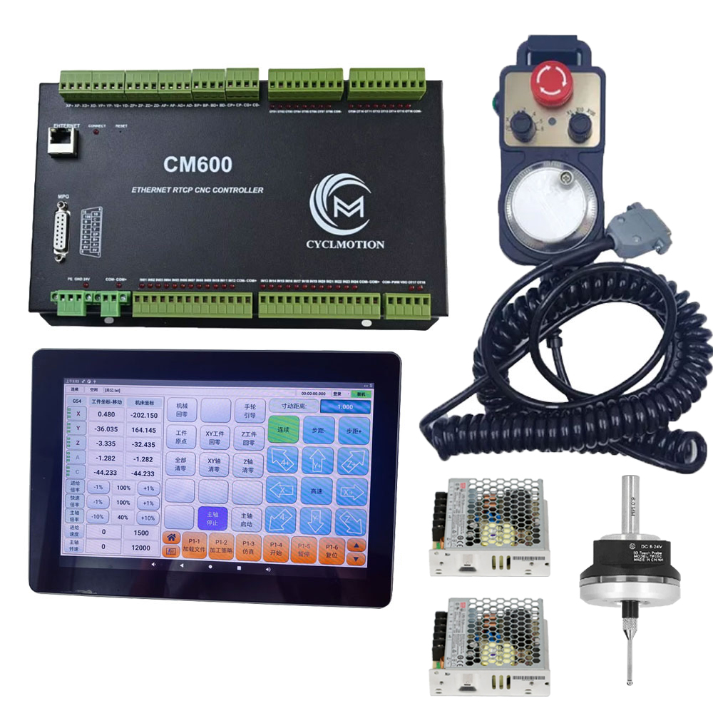 赛科控制板RTCP功能安卓系统