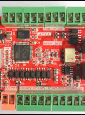 USBMACH3 4轴接口板 4轴运动控制板 数控板