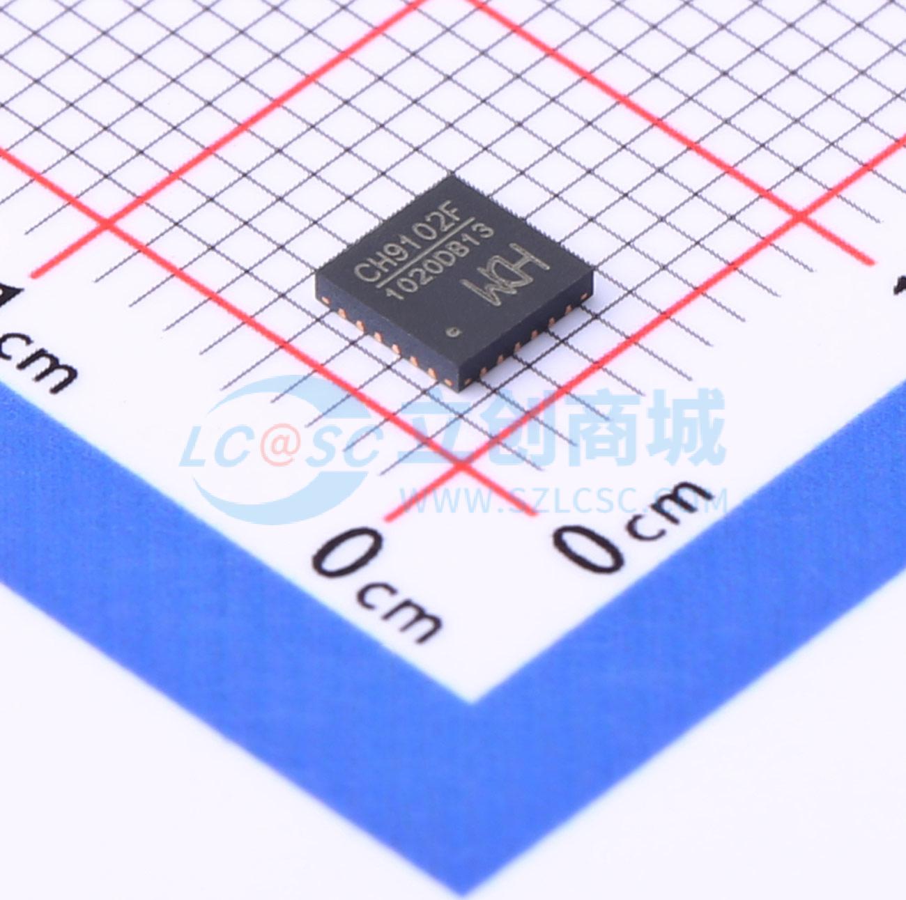 USB转换芯片 CH9102F QFN-24-EP(4x4) 原装正品 电子元器件配单