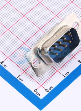 D-Sub/VGA连接器 D-DB0009PM-A000 - 公 焊线式 9P 原装正品