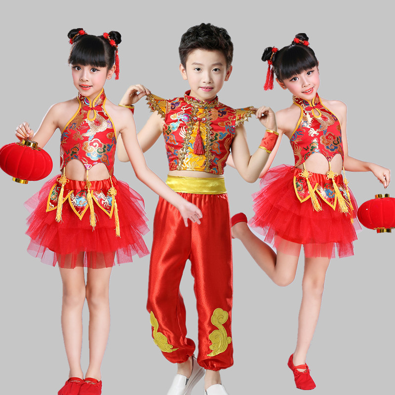 六一儿童喜庆打鼓服女童开门红肚兜中国风比赛幼儿园舞蹈演出服装