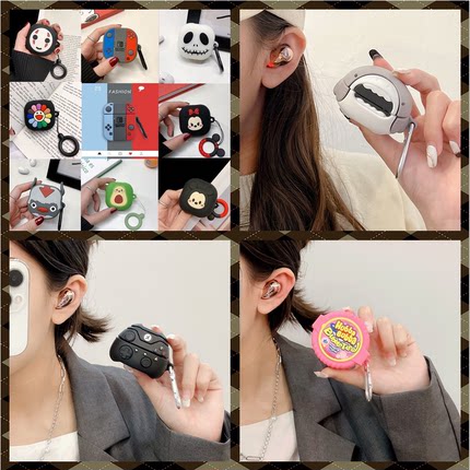 适用Samsung/三星Galaxy Buds2 Pro蓝牙耳机保护套buds2pro防摔软