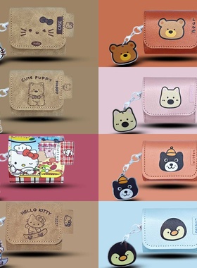 适用魔音beats studio buds+蓝牙无线耳机壳beatsstudiobuds降噪耳机保护套皮套个性硅胶studiobuds硅胶软壳