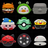 适用铁三角ATH CKS30TW软壳防摔可爱情侣卡通ATHSQ1TW2防摔硅胶充电仓保护 SQ1TW2真无线蓝牙耳机保护套ATH