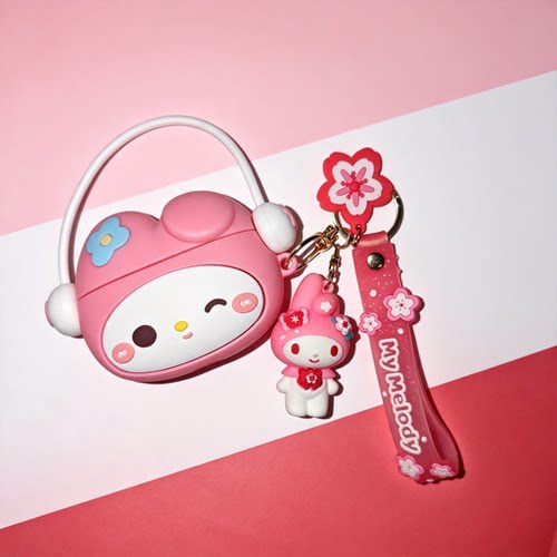 音乐美乐蒂适用于弱水时砂openfeel mk2蓝牙保护套earfreei7壳earfreei5琉璃ultra套budsfeel MK2硅胶软壳