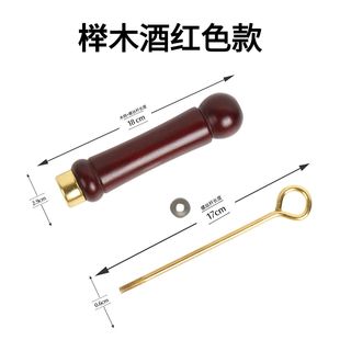 大肚锅原装手柄锅柄炒锅柄炒锅实木锅把炒菜锅实木把手木头防烫