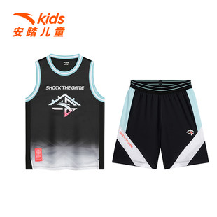 ANTA バスケットボール スーツ ボーイズ スポーツウェア
