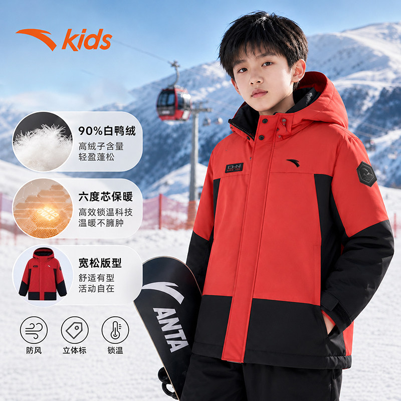 中国冰雪|安踏儿童男童羽绒服六度芯26年冬新款加厚保暖羽绒外套