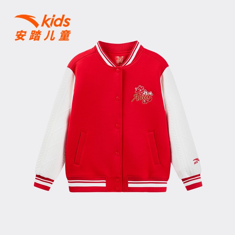 新年款安踏儿童女童针织运动上衣2026年春新款红色童棒球服外套潮