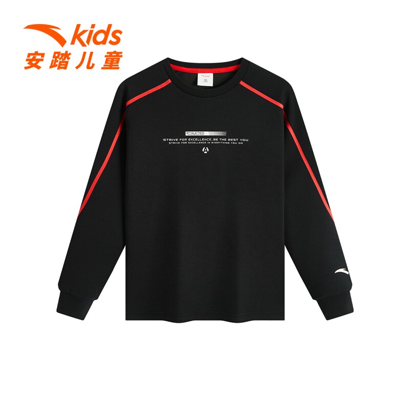 安踏儿童男童针织套头衫春秋款舒适亲肤百搭中大童圆领运动卫衣潮