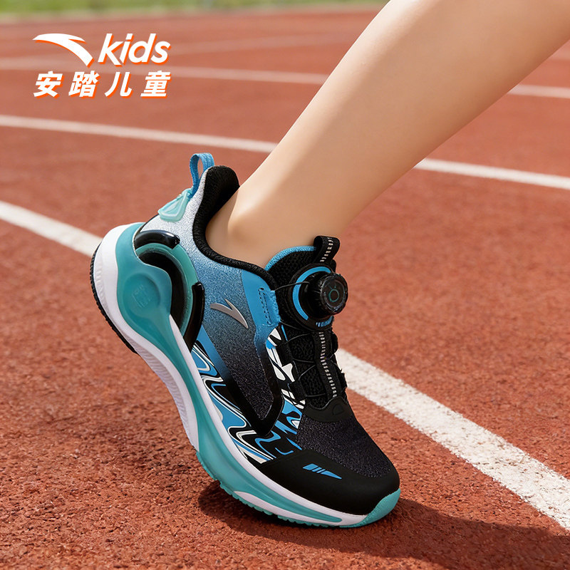 安踏凌云儿童运动鞋2026新款春季中大童跑步鞋男童鞋缓震防滑