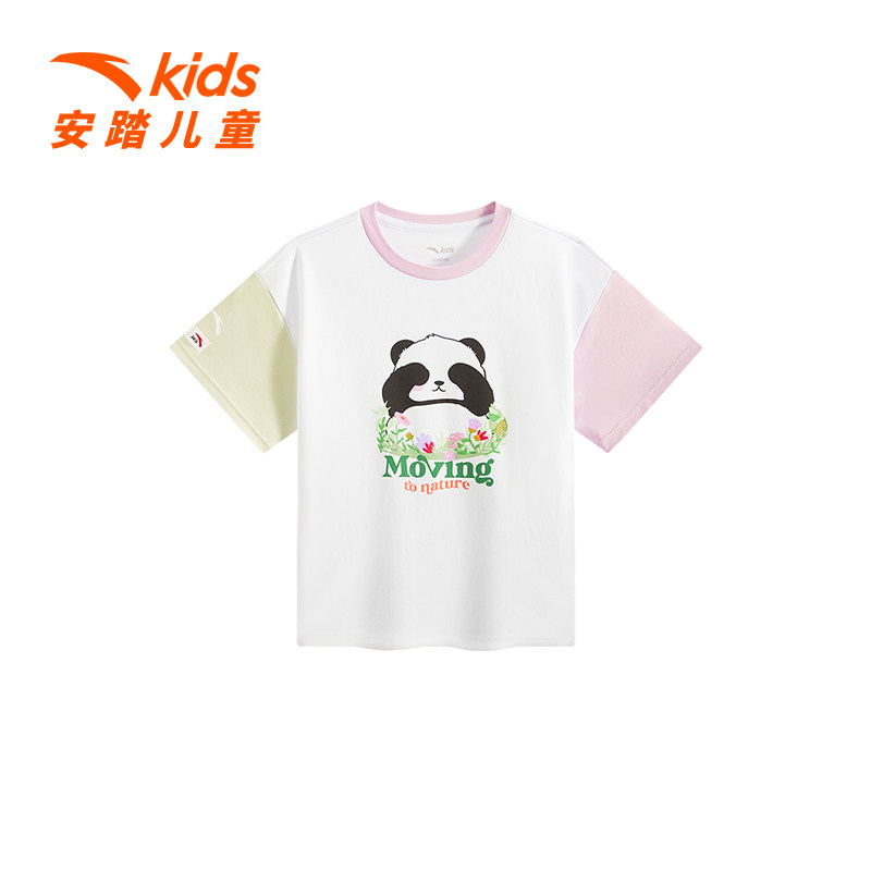 安踏儿童夏季新款女小童WWF短袖T恤可爱潮流时尚熊猫舒适亲肤百搭