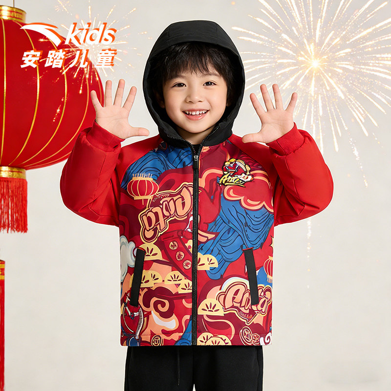 安踏儿童外套男小童摇粒绒上衣2026新款保暖女童新年红色拜年服