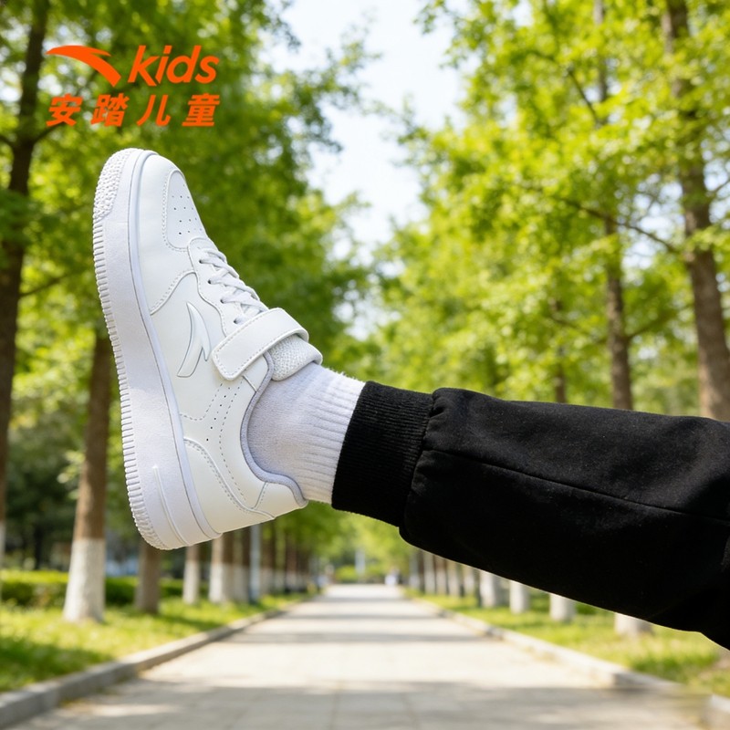 anta安踏儿童休闲板鞋校园中小学生小白鞋皮面经典魔术贴童鞋,童鞋/婴儿鞋/亲子鞋,板鞋,淘宝优惠券,粉丝福利购,淘宝优惠卷