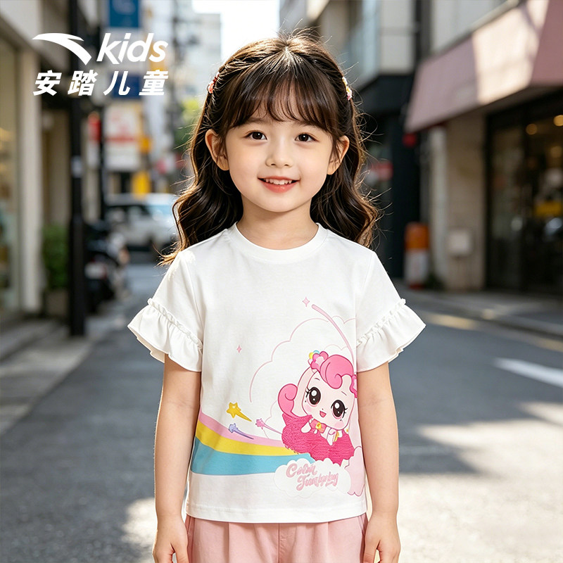 IP奇妙萌可安踏儿童女小童针织短袖衫2026年新款纯棉儿童潮流T恤