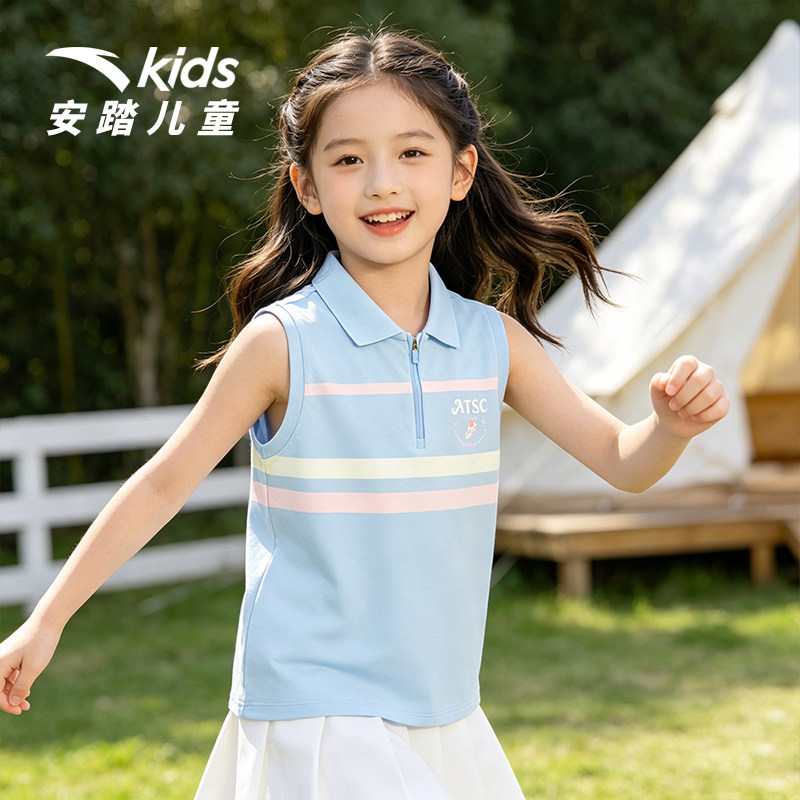 安踏儿童女大童针织背心2026年秋季新款舒适亲肤中大童无袖T恤潮