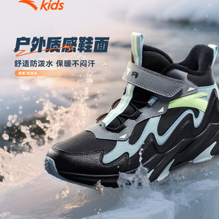 安踏儿童男大童二棉鞋加绒保暖冬鞋中大童女童户外防滑运动鞋棉靴