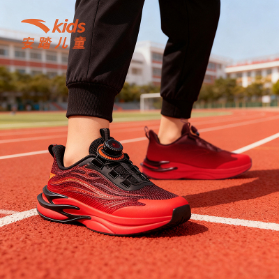 安踏儿童运动鞋2026新年红色童鞋男童赤焰5跑鞋旋钮鞋子