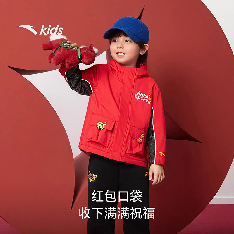 新年款安踏儿童外套男小童红色上衣2026春节喜庆宝宝摇粒绒厚外套