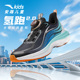 透气舒适防滑耐磨低帮运动跑步鞋 新款 2026春季 安踏儿童男大童跑鞋