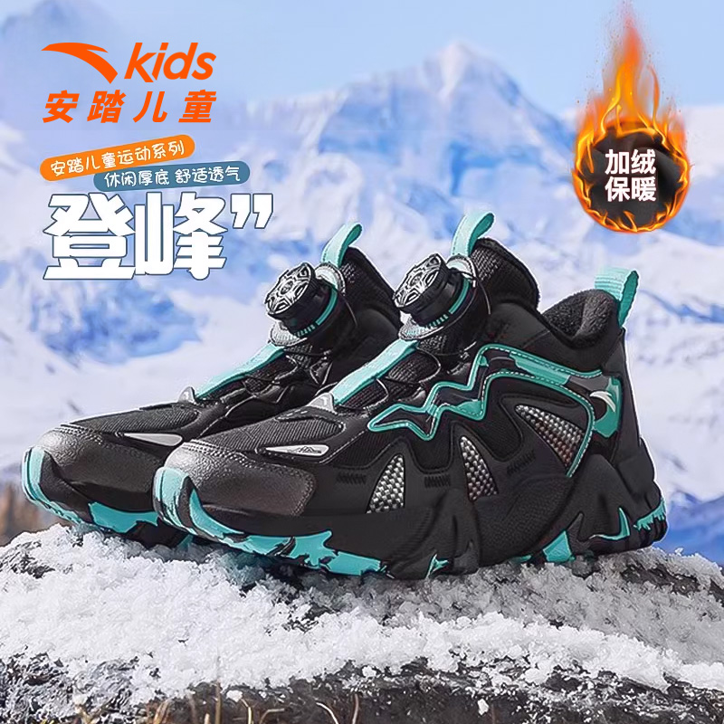 潮流精品，品质保证