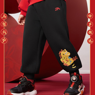 安踏儿童运动裤子男小童新年2026春季新款暖潮流裤子