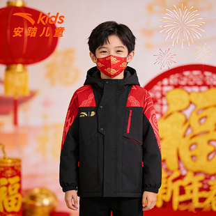 新年款安踏儿童男童摇粒绒运动上衣2026新款保暖中大童四防厚外套