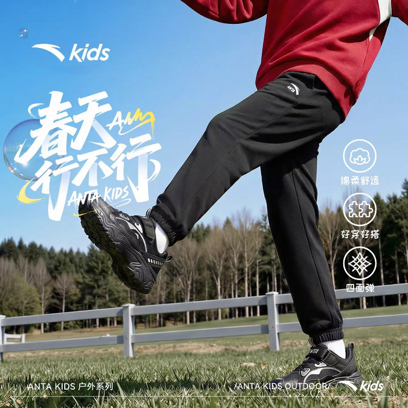 安踏童装男童裤子速干长裤春秋款2026春季新款儿童休闲卫裤运动裤
