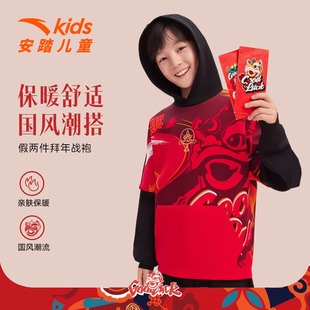 商场同款|安踏儿童连帽卫衣2025春季新款男童潮流运动休闲