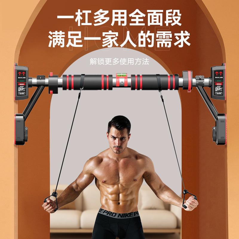 单杠家用室内门框引体向上架体育中考健身器材门上单杆伸缩吊杠器图片