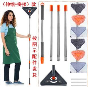 360度旋转大擦头三角拖把天花板墙面屋顶玻璃