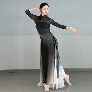 新国风古典舞悠莲旗袍领斜襟纱衣渐变裙裤 艺考练功舞台演出舞蹈服