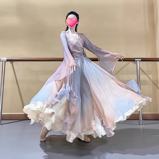 新国风古典舞唐彩古身韵古调渐变飘逸艺考练功服舞台演出服女套装