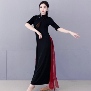 新国风古典舞黑色系永不落伍艺考练功舞台表演出团舞旗袍式舞蹈服