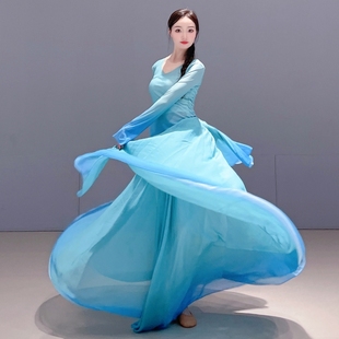 大鱼海棠 新国风古典舞海与天纱衣720度大摆裙艺考练功演出舞蹈服