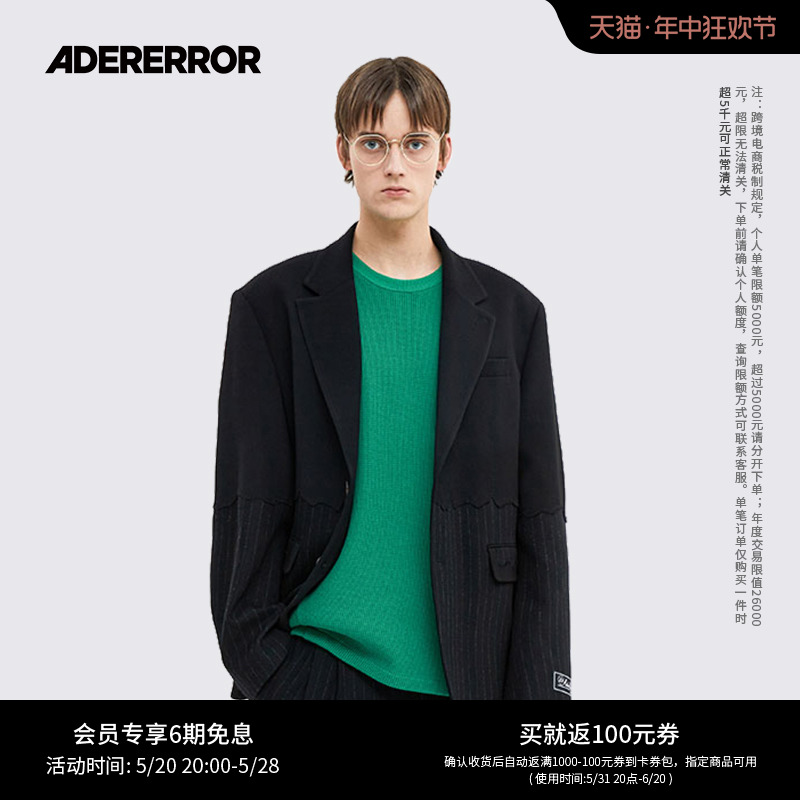 ader休闲毛呢西装外套