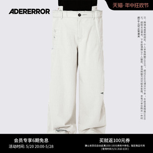 时尚 Azio ADERERROR 新品 运动裤 秋季 宽松款 23FW 低腰潮流休闲裤