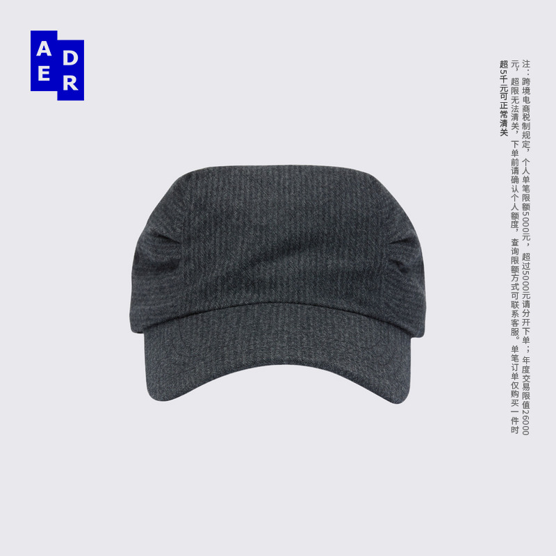 ADERERROR 24FW Product. 104帽子弹性流苏金属装饰含羊毛板帽