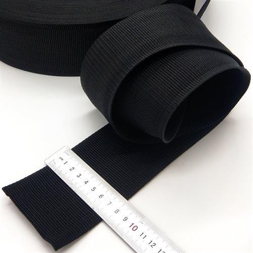 8-10cm尼龙丙纶带包边带包边条捆绑带手工包边布加密背包带编织带