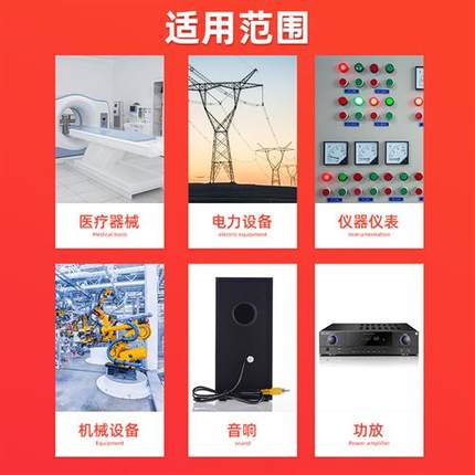 环型50W100W500W环形变压器220V转24V墙暖步进电机隔离变压器定制