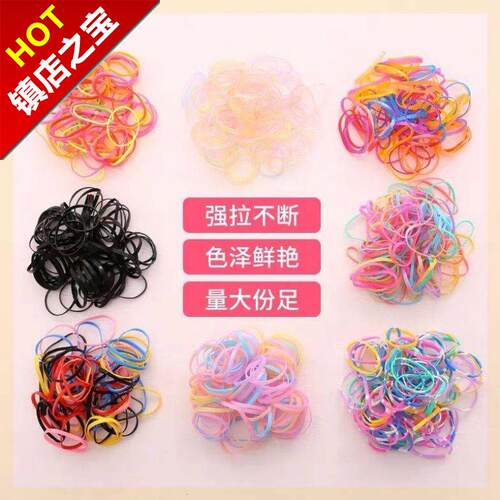 塑料皮套价格 塑料皮套图片 星期三