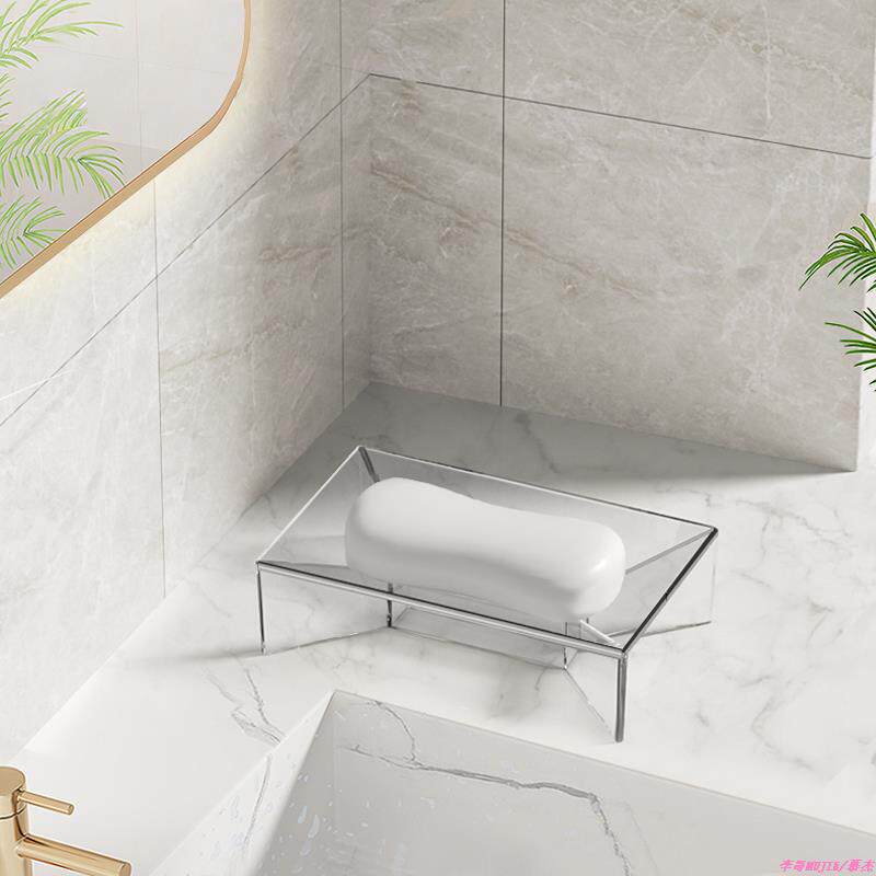 日本进口MUJIE透明皂盒台式肥皂架免打孔沥水置物架家用浴室卫生