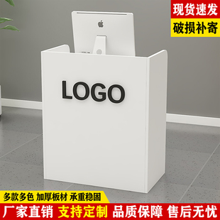 简约小型收银台小吧台餐饮饭店迷你前台电脑吧台柜店铺小型柜台