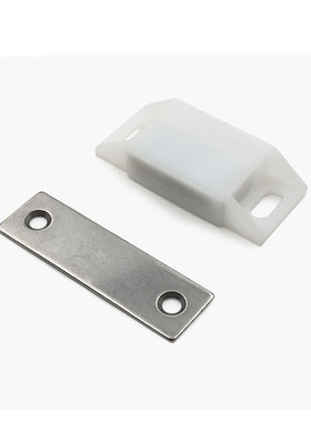 超薄磁力扣HFU03-35/60 HFU21-25 HFU51-30密封型磁吸HFU11/12-38