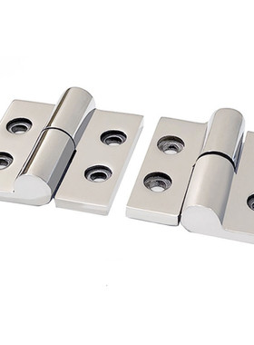 铝合金蝶形铰链合页HFC20/HFC22/HFC23/HFC21-48-35A/48A/62A/62