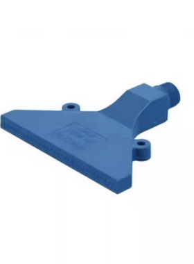 替代米思米标准型 AFTW20 风管 喷嘴 可接在波纹管 软管 硬管使用