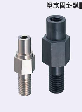 悬臂销调整销FXNLB PFXNLB SFXNLB6 8 10 12 15 20 25 30.台阶销